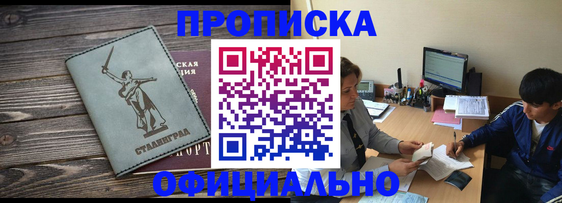 форма 3 в Ненецком АО